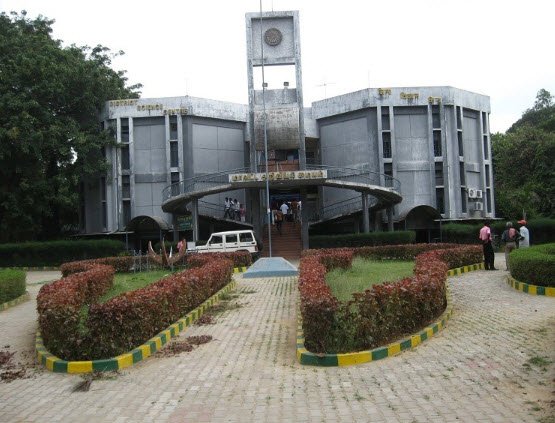 District Science Centre, Tirunelveli, Tirunelveli, Tamil Nadu - Vushii.com District Science Centre, Tirunelveli, Tirunelveli, Tamil Nadu - Vushii.com